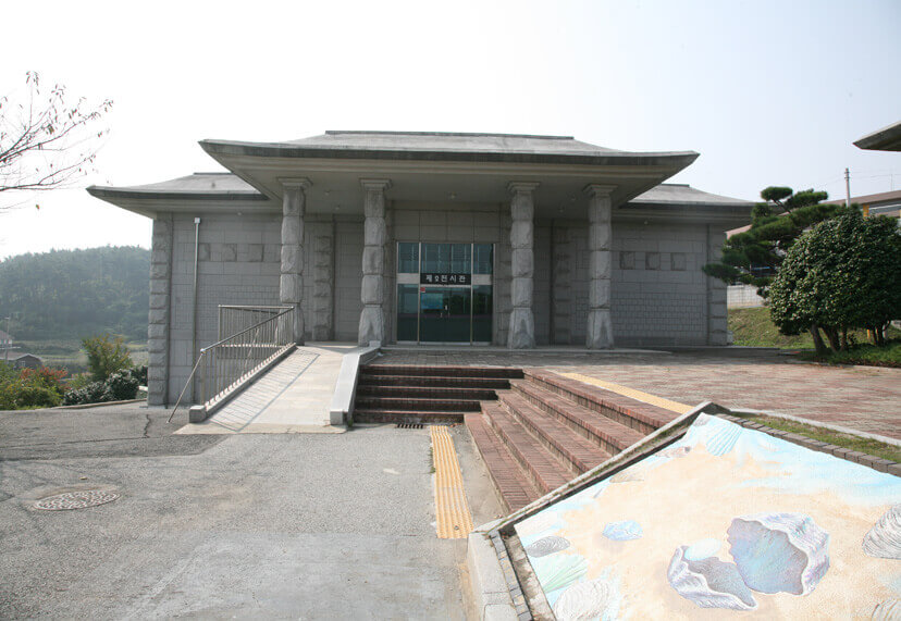 고남패총박물관
