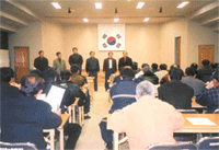 농촌지도자회 사진