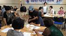 주요활동 사진3