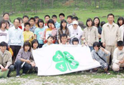 문화탐방활동1