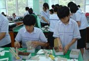 학교4-H 과제교육 1