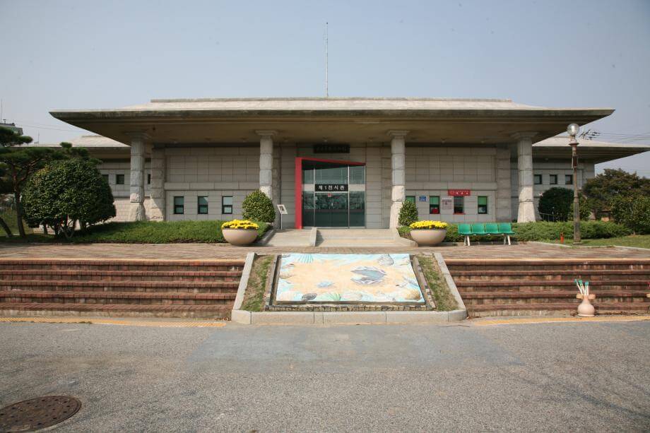 Gonam Shell Mound Museum
