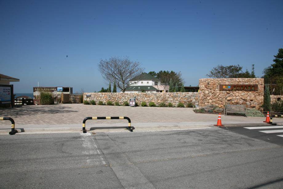 Cheollipo Arboretum