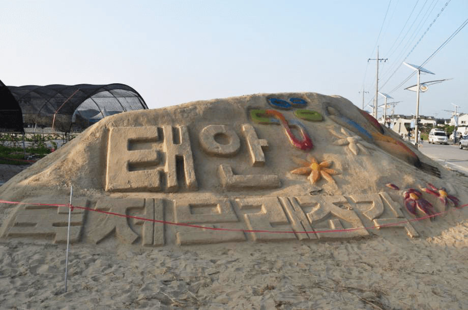 Mongsanpo Sand Sculpture Festival (August)