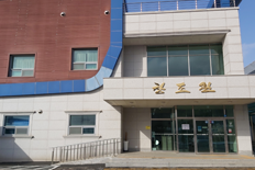 창조관