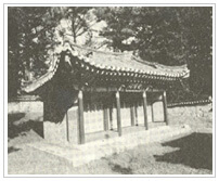 안양사(安陽祠)