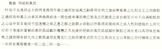 사마시 답안지 이미지