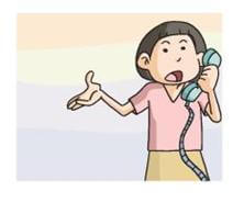 화재신고 이미지입니다.