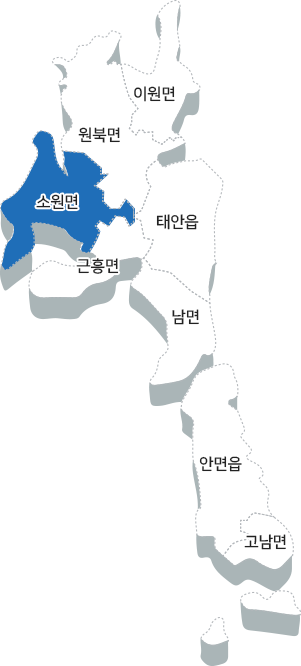 소원면