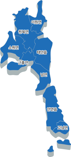 전지역