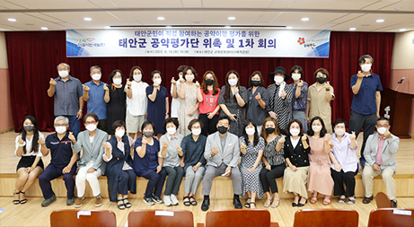 매니페스토 특강 및 평가단 운영 1