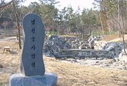 냉천골